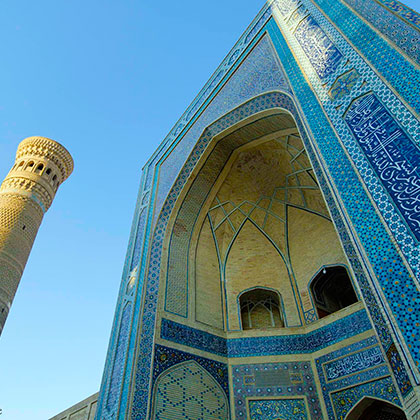 Isfahan